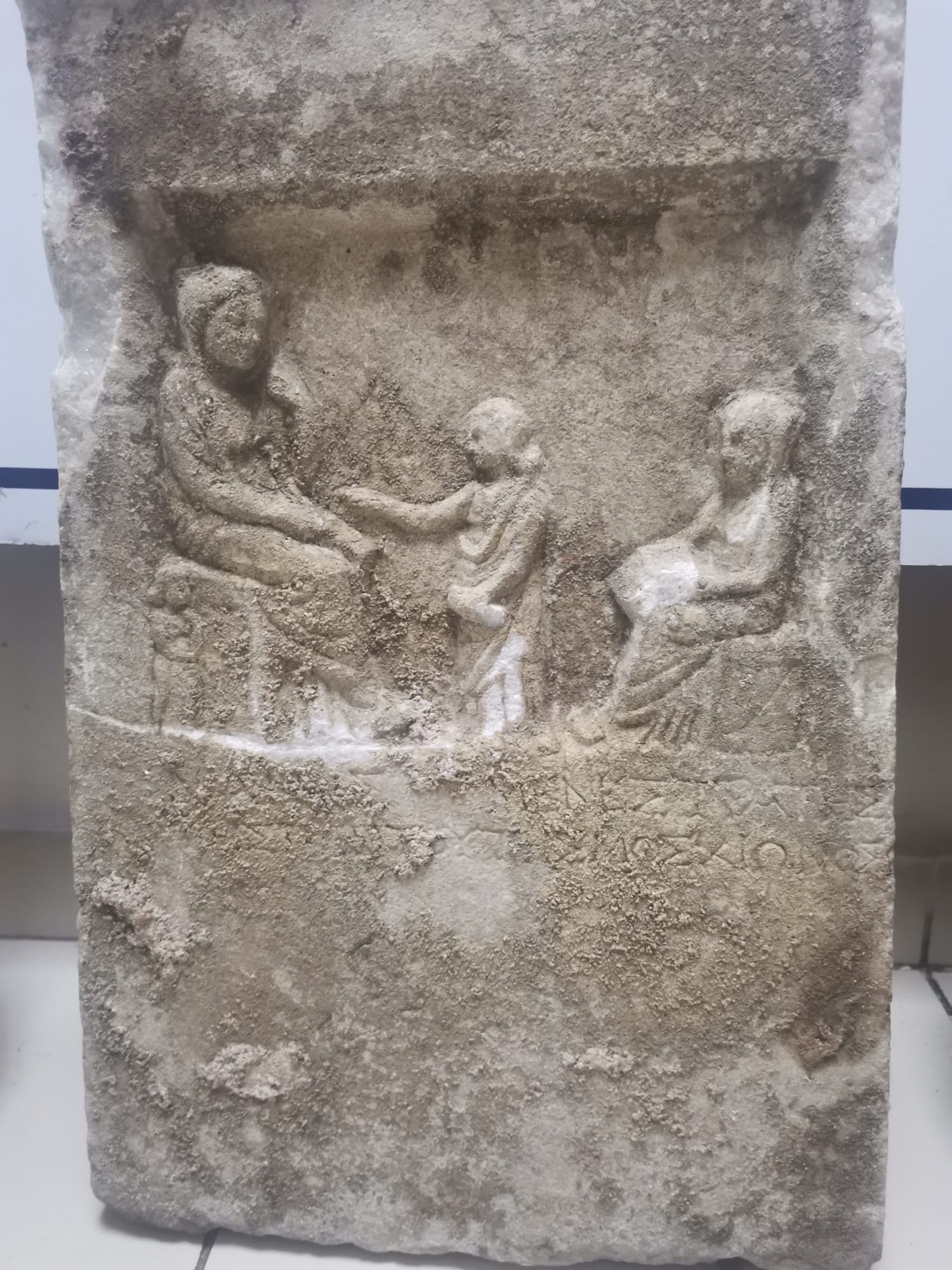 Kültür Varlığı Kaçakçılığı