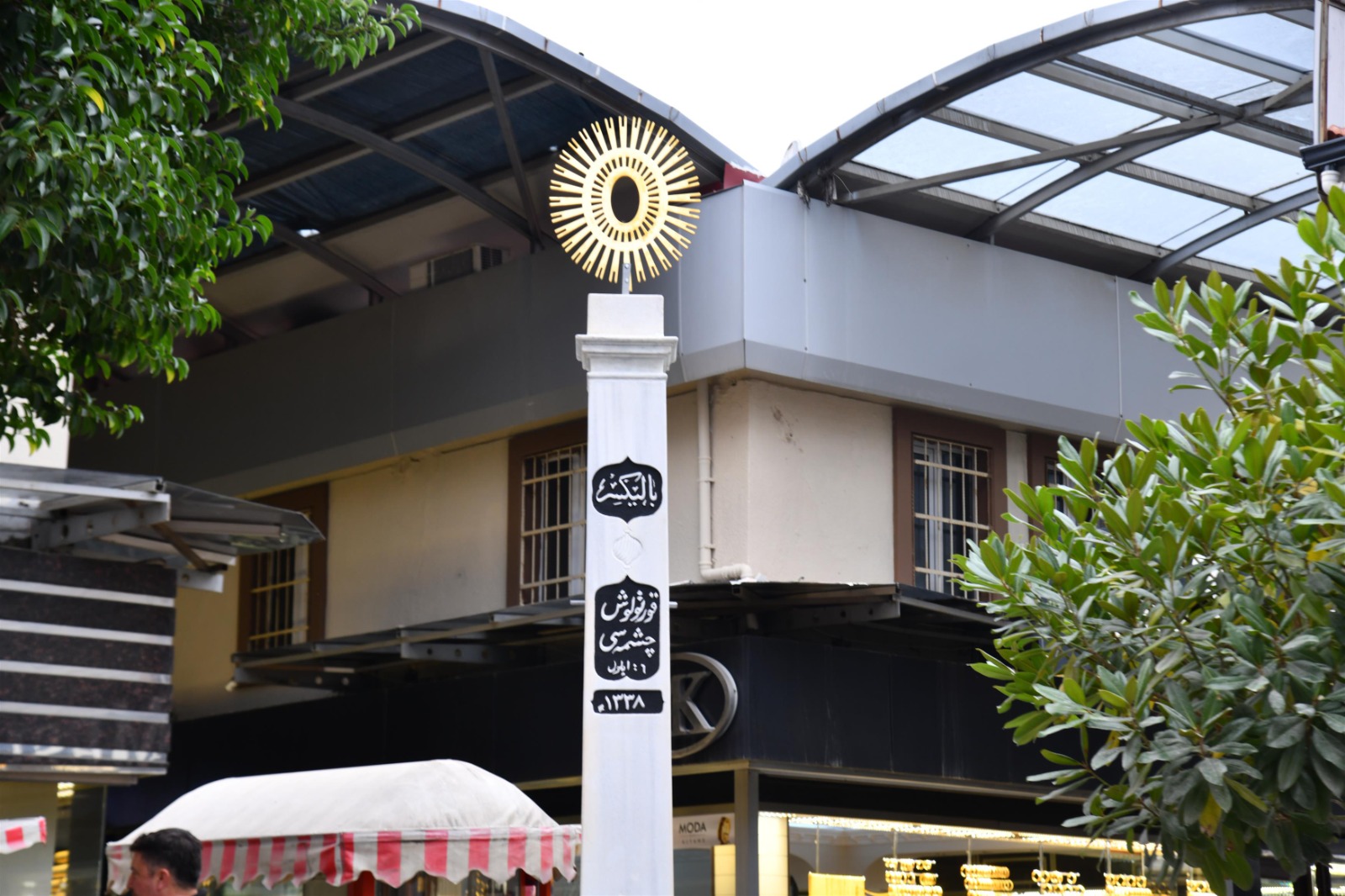 <br>Kurtuluş’un Sembolü 100. Yılında Restore Edildi