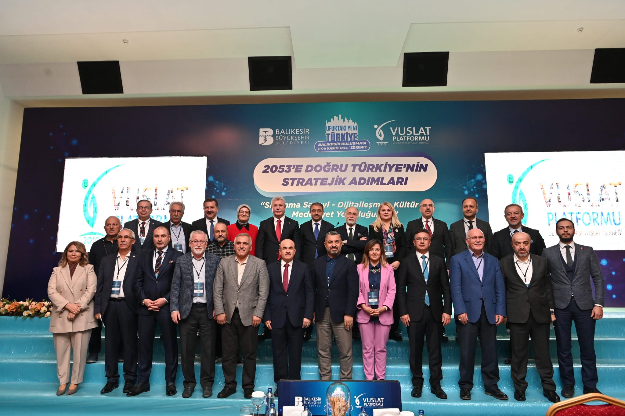 2053’e Doğru Türkiye’nin Stratejik Adımları, Savunma Sanayi, Dijitalleşme, Kültür ve Medeniyet Yolculuğu Konferansları