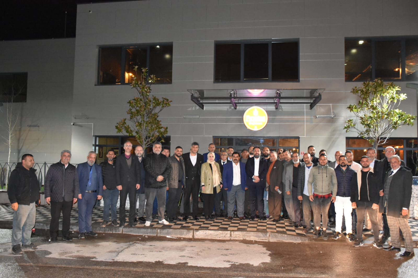 AK Parti Balıkesir İl Başkanı Dt. Ekrem BAŞARAN, “BALIKESİR’DE YÜZYILIN ROMANINI BİRLİKTE YAZACAĞIZ”